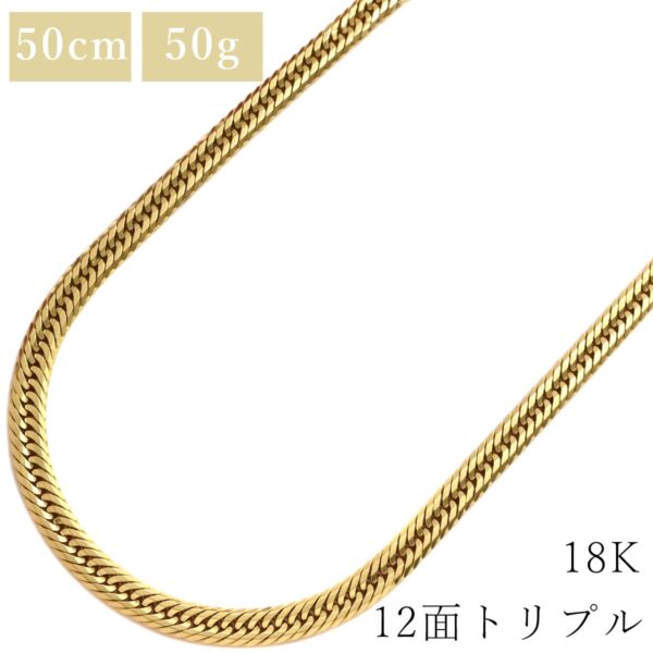 商品画像 1枚目