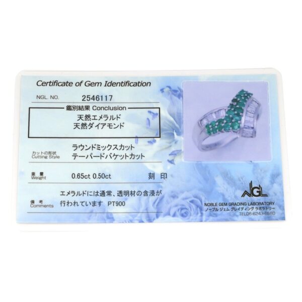商品画像 10枚目