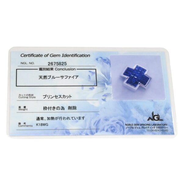 商品画像 7枚目