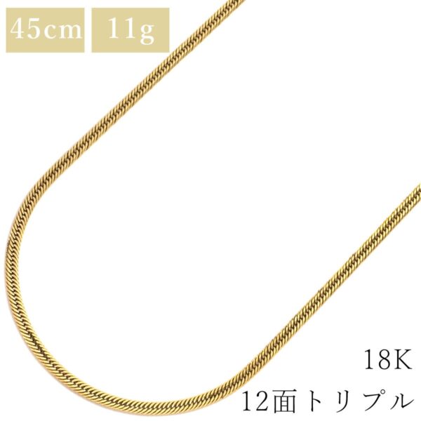 商品画像 1枚目