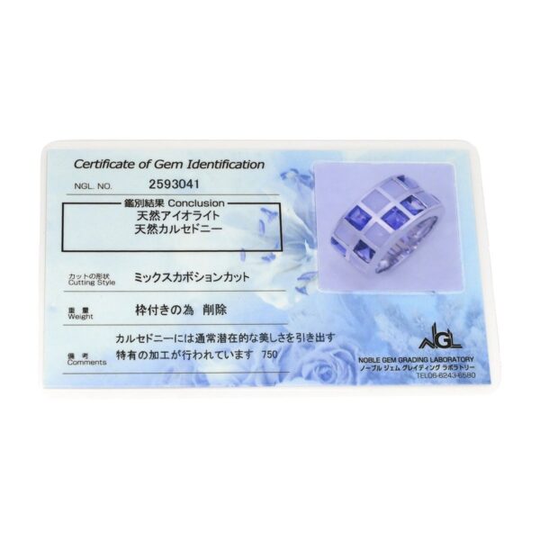 商品画像 9枚目